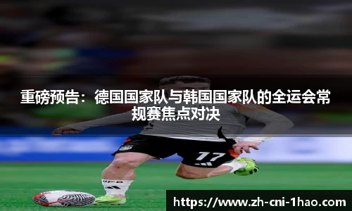 壹号娱乐官方网站